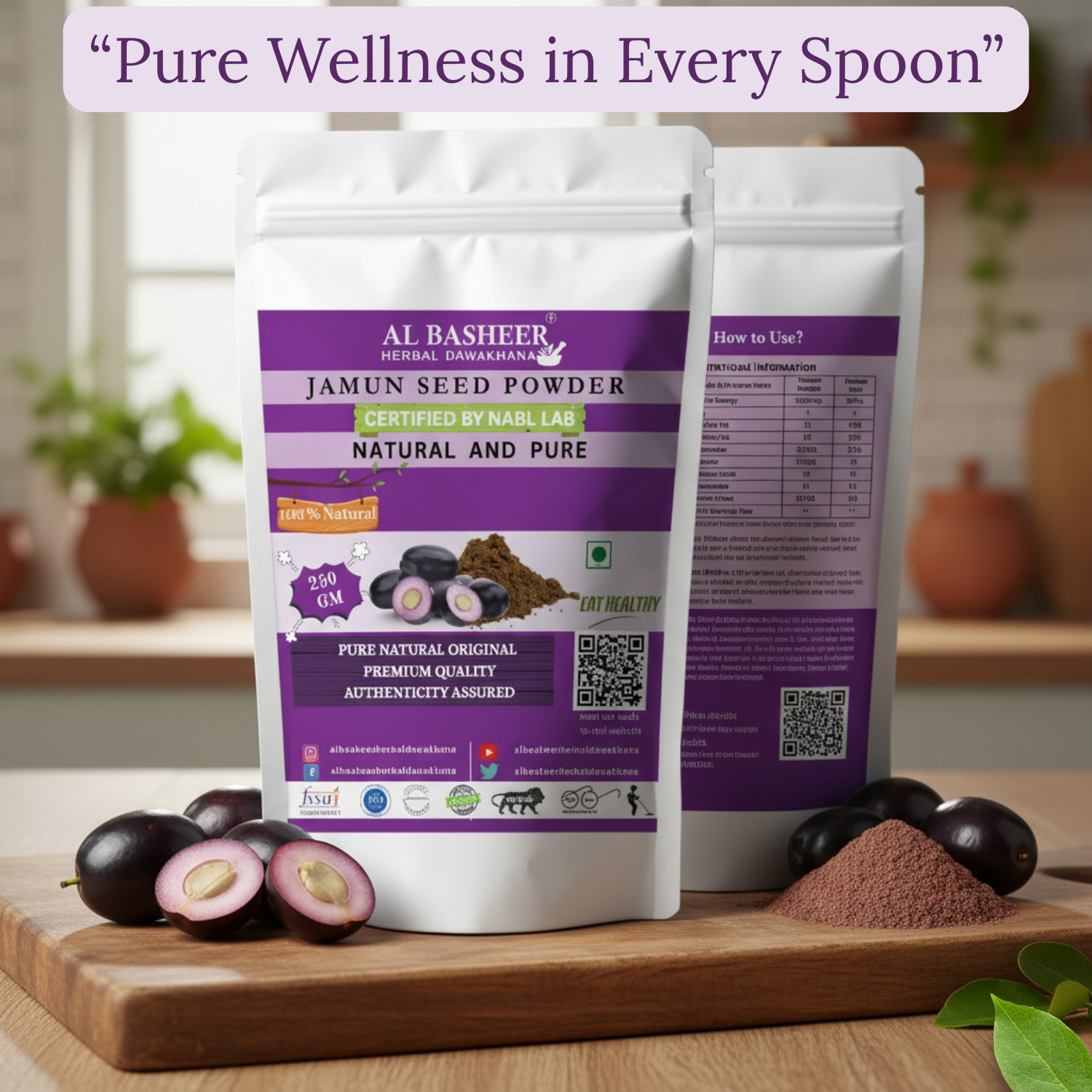 JAMUN SEED POWDER